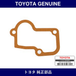 Genuine Toyota Valve Rocker Housing Gasket - Part No. 13991-10011 (1399110011)