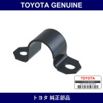 Genuine Toyota Rear Stabilizer Bar Bracket No.1 - Multiple Part Numbers [Set 48832-B]