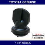 Genuine Toyota Step Panel Hole Plug - Part No. 57442-95J00 (5744295J00)