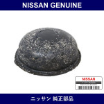 Genuine Nissan Bumper Assembly Rebound - Multiple Part Numbers [Set 5405]