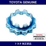 Genuine Toyota Front Wheel Adjusting Lock Cap Rh - Part No. 42428-42010 (4242842010)