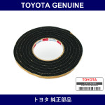Genuine Toyota Quarter Window Weather Strip Right - Multiple Part Numbers [Set 62741]