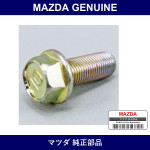 Genuine Mazda Bolt - Multiple Part Numbers [Set 9975]