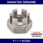 Genuine Daihatsu R Lock Nut - Multiple Part Numbers [Set 90041]