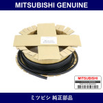 Genuine Mitsubishi Front Window Eazer Strip - Part No. MB292508 (MB29-2508)