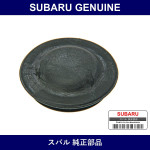 Genuine Subaru Dust Seal Front Strut - Part No. 20326AA120 (20326-AA120)