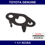 Genuine Toyota Outlet Gasket - Multiple Part Numbers [Set 15472]