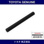 Genuine Toyota Clutch Reservoir Tube - Multiple Part Numbers [Set 31434]
