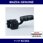 Genuine Mazda Switch Light & Turn - Part No. G46C-66-122 (G46C66122)