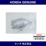 Genuine Honda Cover A Converter - Multiple Part Numbers [Set 18181]