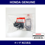 Genuine Honda Boots - Part No. 42018-S2R-N01 (42018S2RN01)