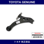 Genuine Toyota Front Lower Arm Rh - Multiple Part Numbers [Set 48068]