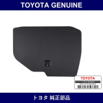 Genuine Toyota Inverter Cover - Part No. G9140-30012 (G914030012)
