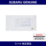 Genuine Subaru Orifis - Multiple Part Numbers [Set 22326AA]