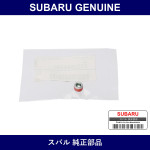 Genuine Subaru Orifis - Multiple Part Numbers [Set 22326AA]