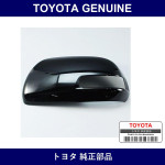 Genuine Toyota Outer Mirror Cover Lh - Multiple Part Numbers [Set 87945]