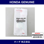 Genuine Honda Cap - Part No. 80369-S50-003 (80369S50003)