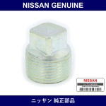 Genuine Nissan Plug Thread - Multiple Part Numbers [Set 00931]