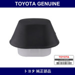 Genuine Toyota Stopper Hood - Multiple Part Numbers [Set 55739]