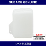 Genuine Subaru Radiator Subtank - Part No. 45150TC011 (45150-TC011)
