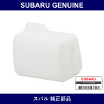 Genuine Subaru Radiator Subtank - Part No. 45150TC011 (45150-TC011)