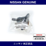 Genuine Nissan Ball Joint Right - Multiple Part Numbers [Set 40160]