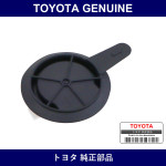 Genuine Toyota Cover Rr Floor - Part No. 58285-26050 (5828526050)