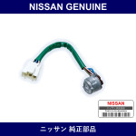 Genuine Nissan Engine S/W - Multiple Part Numbers [Set 48750]