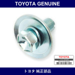 Genuine Toyota Rear Shock Bolt - Part No. 90119-12088 (9011912088)