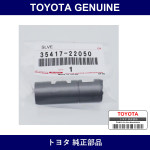Genuine Toyota Primary Regulator Valve Sleeve - Multiple Part Numbers [Set 35417]