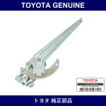 Genuine Toyota Regulator Assy - Multiple Part Numbers [Set 69810]