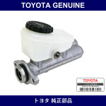 Genuine Toyota Brake Master Cylinder - Multiple Part Numbers [Set 47201]