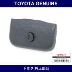 Genuine Toyota Moulding Floor - Multiple Part Numbers [Set 58595-B]