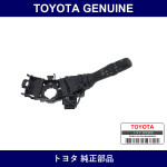Genuine Toyota Headlamp Dayma Switch Assy - Multiple Part Numbers [Set SU003]