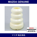 Genuine Mazda Bumper Bound - Part No. C100-34-111A (C10034111A)