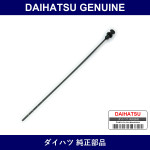 Genuine Daihatsu Transmission Oil Level Gauge - Multiple Part Numbers [Set 35103]