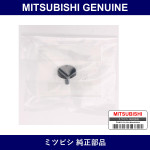 Genuine Mitsubishi Stopper Ped - Part No. MA306227 (MA30-6227)
