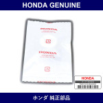 Genuine Honda Bush Armrest - Multiple Part Numbers [Set 81184]