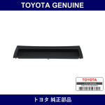 Genuine Toyota Mat Box Bottom - Part No. 58917-58040 (5891758040)