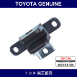 Genuine Toyota Stopper Sub-Ass - Part No. 67208-60031 (6720860031)