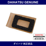Genuine Daihatsu Backup Lens Gasket Right - Part No. 81817-97201 (8181797201)