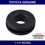 Genuine Toyota Hood Support Grommet - Part No. 90480-15296 (9048015296)