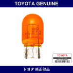 Genuine Toyota Rear Turn Signal Lamp Bulb - Factory Original Part