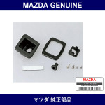 Genuine Mazda Fit．Kit B．Camera - Part No. FE1B-V7-535 (FE1BV7535)