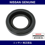 Genuine Nissan Valve Cover Gasket - Multiple Part Numbers [Set 13276]