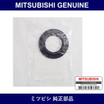 Genuine Mitsubishi Seal Lock C - Part No. 1711A030 (1711-A030)