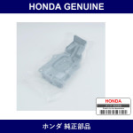 Genuine Honda Stay L. Front Bumper Beam - Multiple Part Numbers [Set 71125]