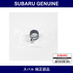 Genuine Subaru Hose Clamp - Part No. 34615KE030 (34615-KE030)