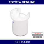 Genuine Toyota Fuel Filter - Multiple Part Numbers [Set 23300]