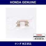 Genuine Honda Retainer - Multiple Part Numbers [Set 45237]